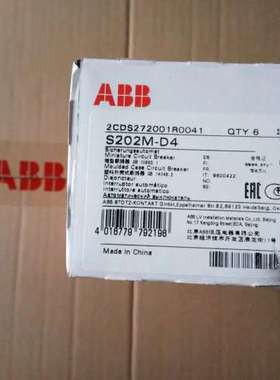 全新原装ABB微型断路器S202M-D1，S202M-D2，S202M-D3，S202M-D4
