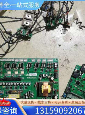 （议价）西林SD100 EH640A系列37kw 45kw新款变频器