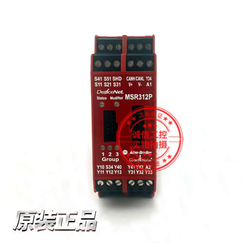 全新原装进口AB罗克韦尔安全继电器MSR312P 440R-W23220现货议价
