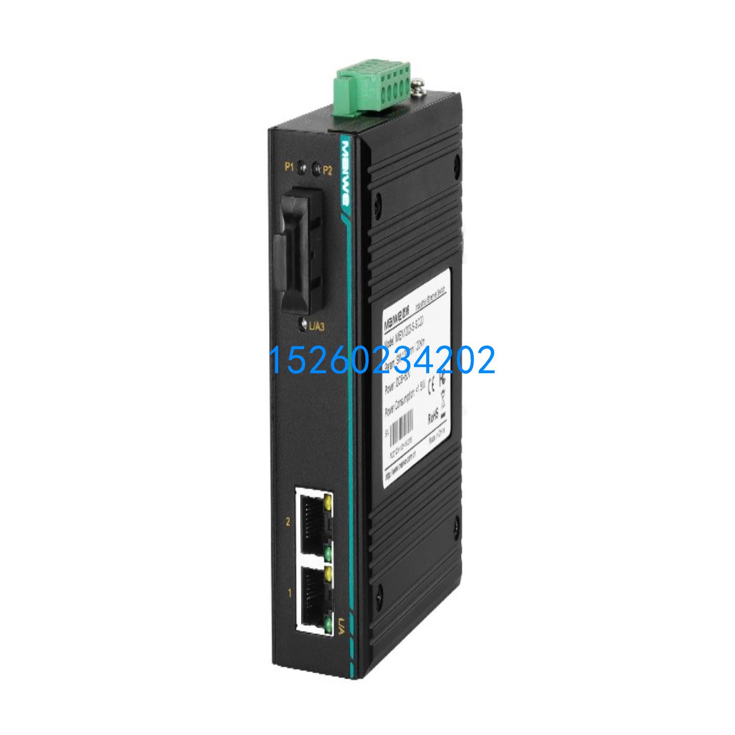 MIEN1203-S-SC20-AD220卡规式工业光纤收发器