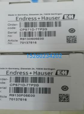 CPS71D-7TP2G全新原装E+H恩德斯豪斯PH数字电极cps72d-7tp2g