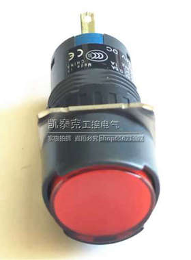 原装正品红色自复位带灯按钮XB6EAW4B1C AC/DC24V 钻孔16MM
