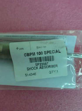 全新原装正品ENIDINE安力定 CBPM 100 SPECIAL SP23987 现货