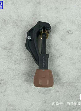 （议价）美国Southwire南电铜管切割器，专业级旋割式切管器，成