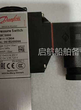 询价 丹佛斯压力开关061B200066全新原厂件现货带包装，有需