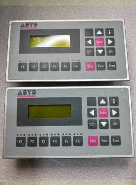 德国 elrest ASYS 73230 kirchheim