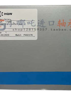 进口巴顿BARDEN/HQW HYQ S7305 QC004922角接触球轴承