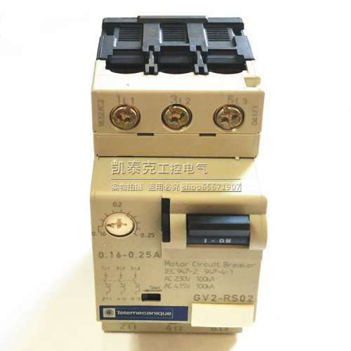 正品马达断路器GV2RS01C GV2RS02C GV2RS03C GV2RS04C