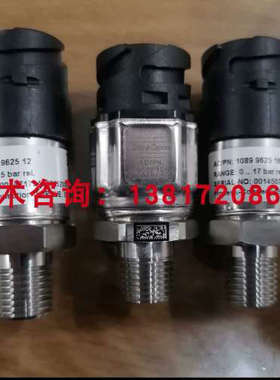 阿特拉斯压力感测器变送器1089962516离心机空压机原装1089057543