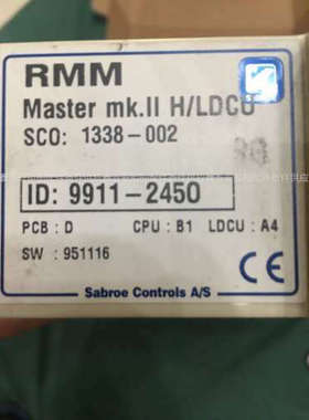 询价 LANNG STELMAN Master MK. RMM 全新 议价
