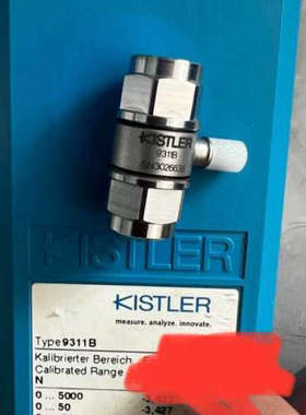 瑞士KISTLER感测器 9311B 议价