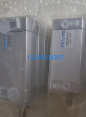 费斯托FESTO紧凑气缸 ADN-32-10-I-P-A-S2订货号536267 536279