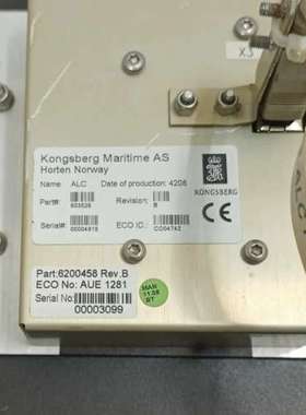Kongsberg CRP Control Panel/6200461 /6200459/6200548