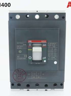 ABB塑壳断路器A3N400 TMF400 TMF320A 3P 4P 假一罚十