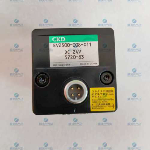 原装CKD比例阀EV2500-108-C11E2B4  EV2500-008-C11B EV2509