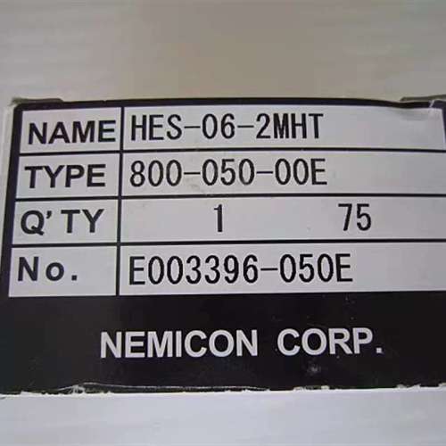 全新 原装 正品 内密控/NEMICON旋转编码器 HES-25-2MHC 2500P/R