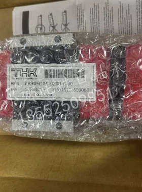 THK直线导轨滑块THKKR30H10A-0200-0-00/ KR30H10A-0500-P-0-0010