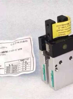 正品原包装CKD喜开理 手指气缸 BHA-03CS1 仅拆封议价