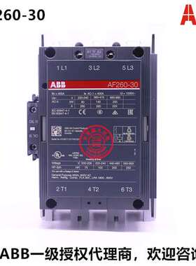 ABB交直流接触器 AF260-30-11*100-250V AC/DC；1SFL537001R7011
