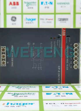 10年老店 ABB开关电源 CP-E 24/10.0 模块导轨式 1SVR427035R0000