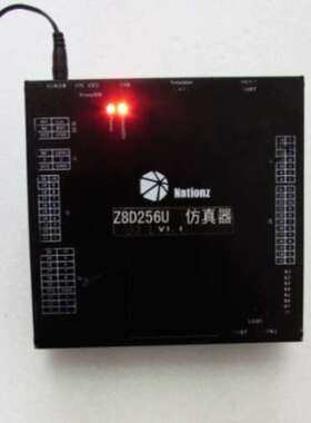 议价通电Nationz Z8D256U 真器 11斤 25-3