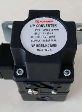 议价VP1006BJ401A00NORGREN比例阀 VP1006BJ101A00 VP5010BJ411H0