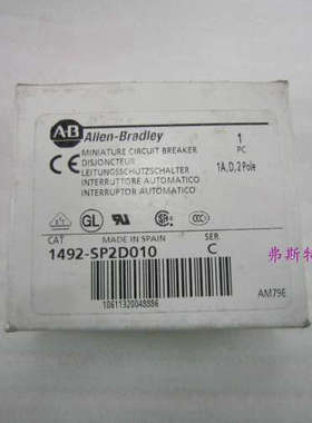 全新正品库存原装AB空开断路器1492-SP2D010 2P1A 1492-SP2D010