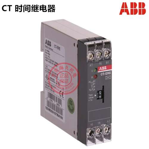 ABB电子延时继电器CT-MBS.22S 1SVR730010R3200