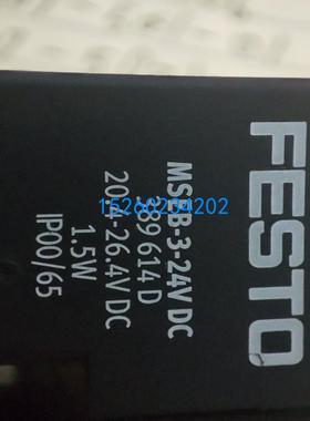 FESTO MSEB-3-24V DC 389614  MEH-3-24V DC 107107 电磁阀线圈