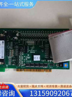 （议价）Leetro MPC2810EV1.0