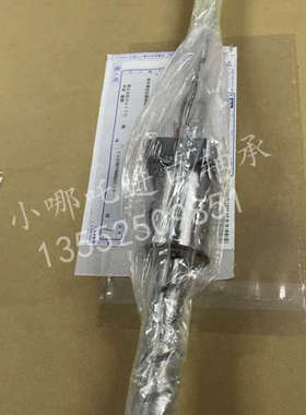 HANSAN 滚珠丝杠 HANSAN ISSOKU GTR2020AC7S-1000-938