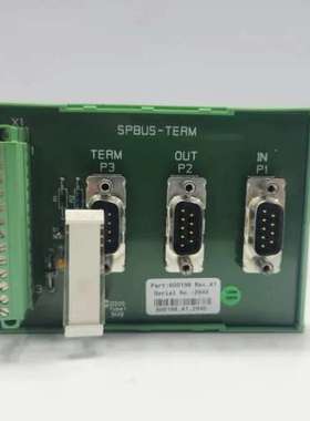 KONGSBERG SIMRAD 600198 SPBUS-TERM PCB MODULE 600199 B