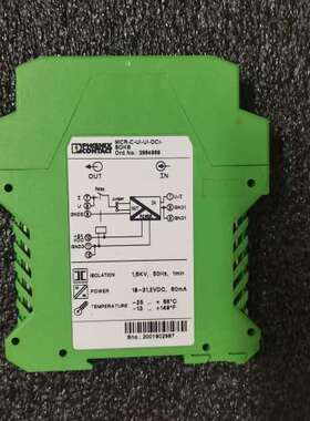 MCR-C-UI-UI-DCI- 2864969隔离变送器 全新现货议价