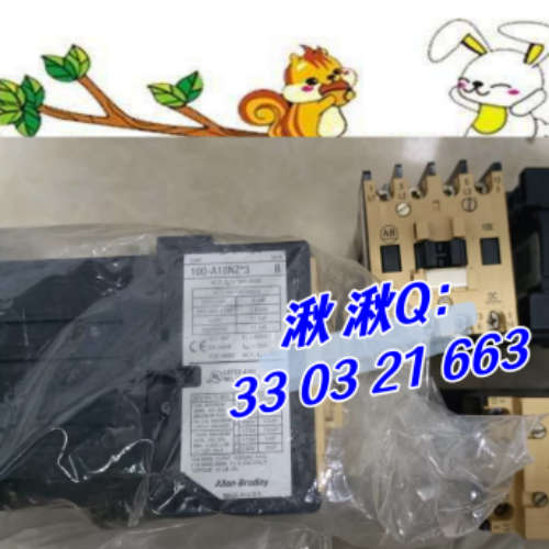 ALLEN BRADLEY接触器100-A30NZ*3/100-A30NZ233  DC230V AB