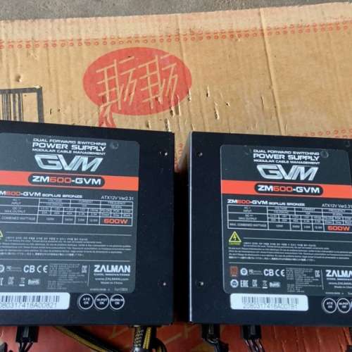 思明ZM600-GVM 12V金牌电源600W半模组电源 拆