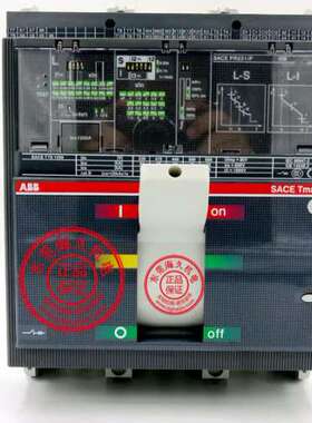 ABB塑壳式断路器T7S800M PR231/P-LS/I R800 FF 3P 4P 原装正品
