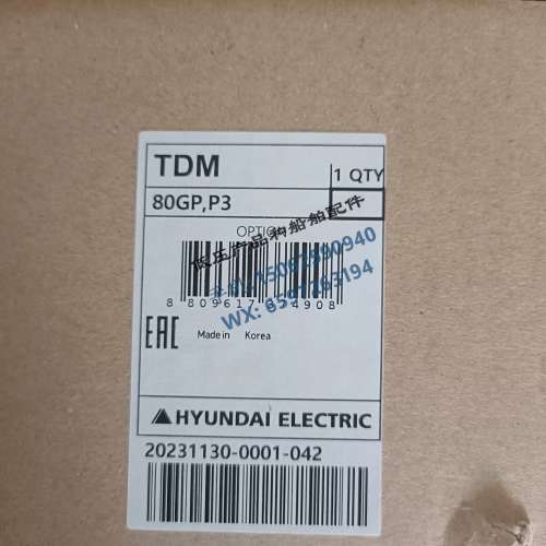 原装HYUNDAI现代断路器插入式底座 TDM80GP，P3 用于HGP630/HGP80