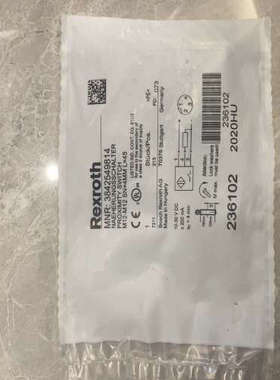 【议价】3842549814