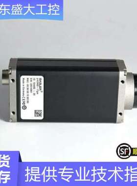 95新 BASLER piA2400-17gm黑白CCD工业相机500万2/3英寸 全局快门