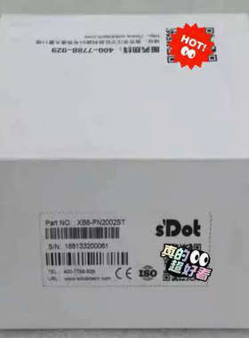 南京SDOT点Io模块XB6-PN2002ST 议价