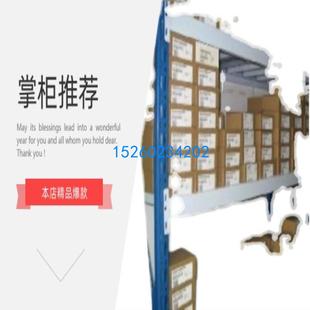 M30M1 S92K带模拟输出端 340 超声波传感器 BUS