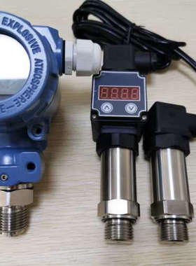 Sendx SDP6245-A-010 spirax sarco压力变送器感测器0-10bar气压