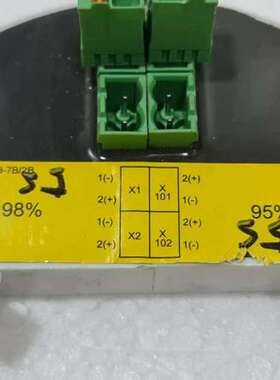 KONGSBERG Glb-7b/2b Dual Sensor， Convertidor PCB Para GL-7B
