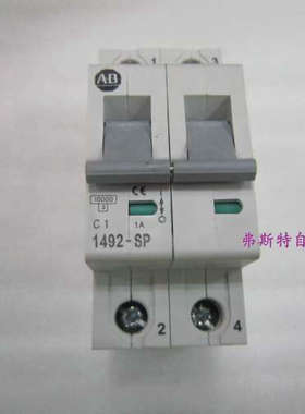 全新正品原装AB空开断路器1492-SP2C010 C1 2P1A