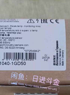 3RS1040-1GD50 德国Siemrns 温度监议价