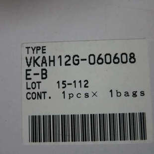 全新原装 现货 060608E VKAH12G 正品 PISCO