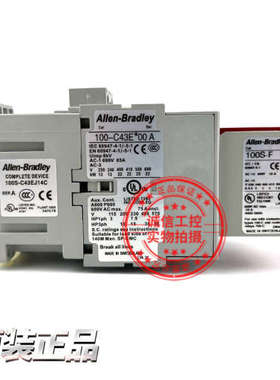 原装瑞士进口美国AB罗克韦尔接触器100S-C43EJ14C 24VDCE现货直发