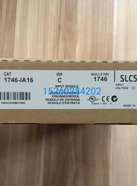 1746-IA16美国AB罗克韦尔PLC模块 Allen-Brdley;SLC500 1746