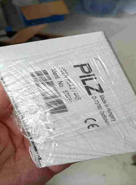 全新正品皮尔兹PILZ安全磁力锁570251 PSEN me（可可电子）