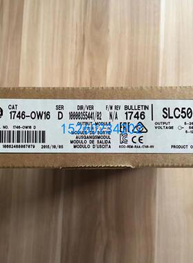 1746-OW16美国AB罗克韦尔PLC模块Allen-Brdley;SLC500 1746